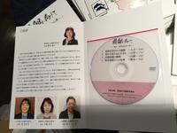 DVD    蜀咏悄竭.jpg