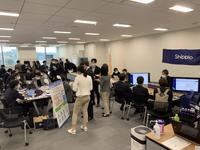 デジタル展示会02.jpg