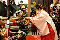 ③大山神社　鎧武者体験　お香.JPG