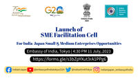 Launch of SME Facilitation Cell (Registration) - 2.jpg