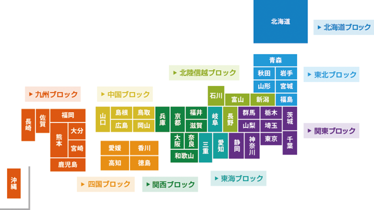 ブロック分け日本地図