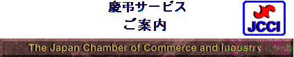 ē