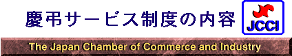 cT[rXx̓e