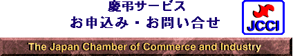 \݁E₢킹